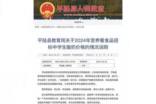 华体会体育最新域名地址截图3